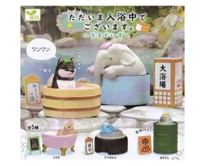 Animal Bath Gachapon