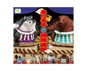Animal Sumo Gachapon