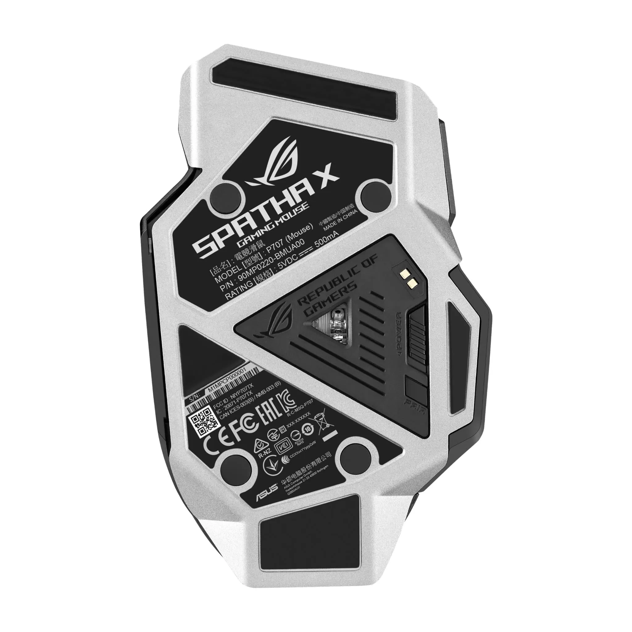 ASUS ROG Spatha X Wireless Gaming Mouse