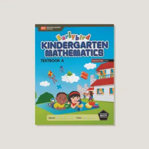 Earlybird Kindergarten Common Core Edition Textbook A - Blemished