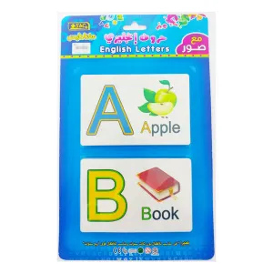 English Learning Card (Magnetic)