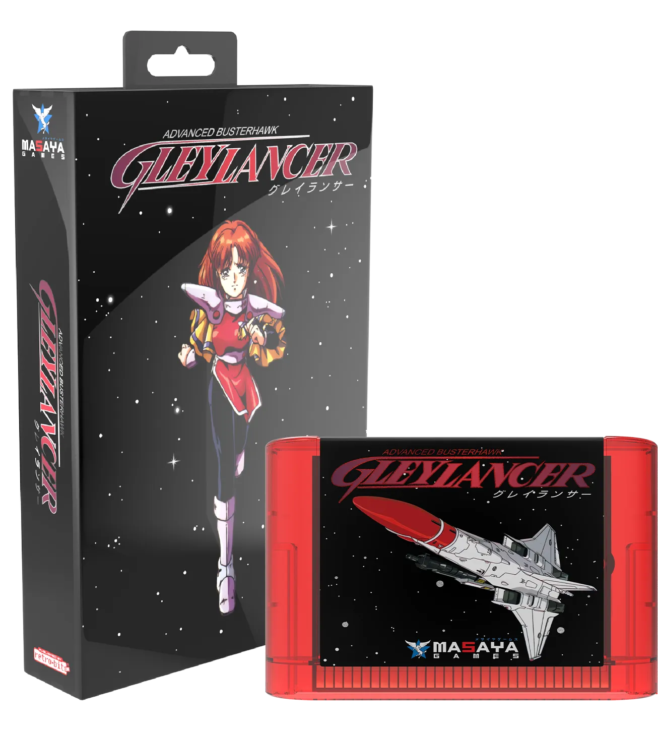 Gley Lancer Collector's Edition (Genesis)