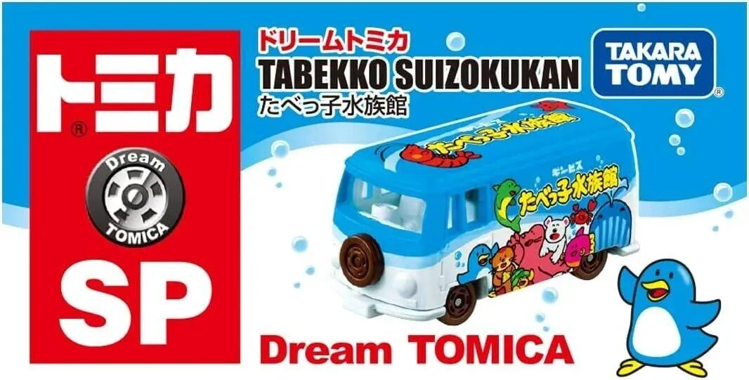 Takara Tomy Dream Tomica SP Tabekko Suizokukan Aquarium mini car